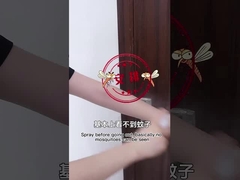 Repelente de mosquitos óleo essencial spray mosquito não morder
