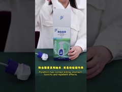 Formulário da UE 1,5% Piretrina natural Nenhum resíduo Nenhum efeito secundário em seres humanos Animais