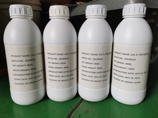 Homemade 90% Tricosene Butterfly Housefly Attract Fruit Flies Mild to Oily Faint Waxy 