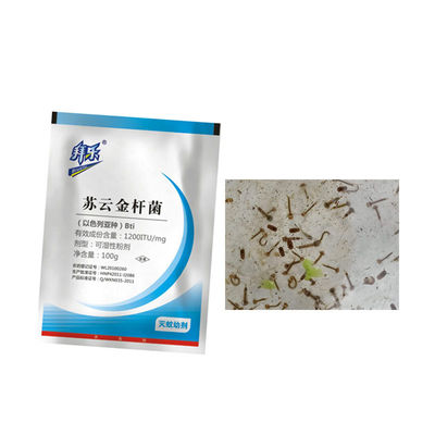 Insecticide BTI Mosquito Larvae Killer Use Place Where Mosquito Lay Eggs