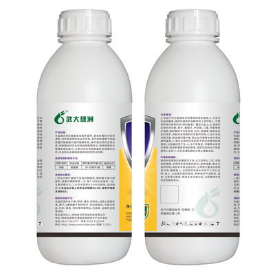 Melon bacterial angular leaf spot cure  6% Kasugamycin rice citrus vegetables protection 