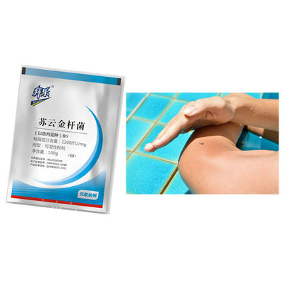 Microbial Insecticide BTi Brown Color Mosquito Fly Killer Mosquitoes Larvae Lure