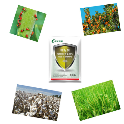 Rice Planthopper Biological Pesticide 50% Pymetrozine Insecticide Powder