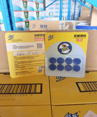 Cockroach Virus Biological Insecticide Household Roach Killer 6000PIB/g PfDNV Insect Pheromone