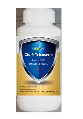 Registration Certificate Muscalure Bed Bug Trap Housefly Attractant Insect Pheromone Tricosene